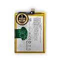 B-D9 Battery for Vivo V9 / 1723 Battery with 1 Year Warranty**** (M231)