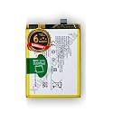 B-H3 Battery for Vivo Z1x / S1 1917 | PD1921F_EX Battery with 6 Month Warranty* (A200)