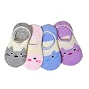 B .S .DAS Unisex Kids Cotton Socks (Multicolour, 2-5 Years)