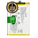 B-S2 Battery for Vivo Y33S V2109 Battery with 1 Year Warranty**** (H57)
