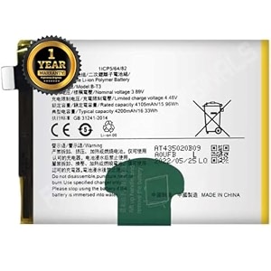 b-t3 battery for vivo v23 5g  4200mah battery with 1 year warranty a0000103
