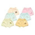 BABA AND BABY Kids Cotton Underwear, Drawer, Panty Multicolor Pack of-6