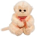 Babique Monkey Stuffed Soft Toy Plush Soft Toy Cute Kids Animal Home Decor Boys/Girls/Baby Cream 30cm