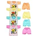 Baby Boy Dress Clothing Set Soft Hosiery