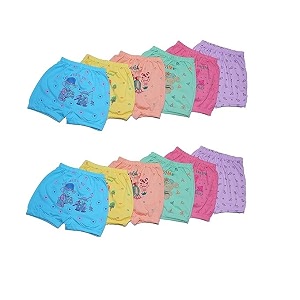 Baby Boys Baby Girls Unisex 100