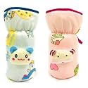 Baby Feeding Bottle Protection Velvet Cover/Sleeve Holder/Suitable for Wide Neck/Avent Feeder| Protector Cover for Babies (Wide Neck 240-260ml, 330ml/8OZ- 10OZ- Pink Blue)
