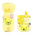 Baby Feeding Bottle Protection Velvet Cover/Sleeve Holder/Suitable for Wide Neck/Avent Feeder| Protector Cover for Babies (Wide Neck 120-125ml &amp; 240-260ml/4OZ- 8OZ - Yellow)