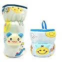 Baby Feeding Bottle Protection Velvet Cover/Sleeve Holder/Suitable for Wide Neck/Avent Feeder| Protector Cover for Babies (Wide Neck 120-125ml &amp; 240-260ml/4OZ- 8OZ - Blue)