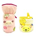 Baby Feeding Bottle Protection Velvet Cover/Sleeve Holder/Suitable for Wide Neck/Avent Feeder| Protector Cover for Babies (Wide Neck 120-125ml &amp; 240-260ml/4OZ- 8OZ - Pink Yellow)