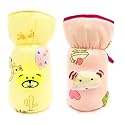 Baby Feeding Bottle Protection Velvet Cover/Sleeve Holder/Suitable for Wide Neck/Avent Feeder| Protector Cover for Babies (Wide Neck 240-260ml, 330ml/8OZ- 10OZ- Pink Yellow)