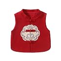 Baby Girl Boy Chinese New Year Sleeveless Jacket Red Embroidered Traditonal Vest