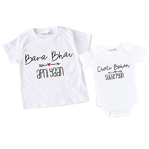 baby wish Raksha Bandhan Baby Unisex Bodysuits