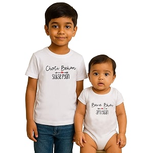 baby wish Raksha Bandhan Baby Unisex Bodysuits