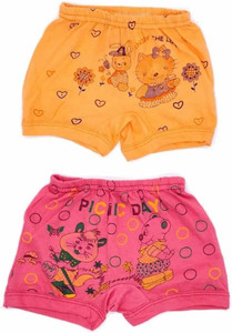 baby4u brief for baby boys