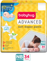 babyhug Advanced Pant Style Diaper New Born