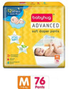 babyhug Advanced Pant Style Diapers Pants ( Medium, 7-12 kg) Pant Diapers - M