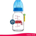 babyhug Glass Baby Feeding Bottle BPA-Free