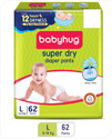 babyhug Pant Style Diaper Large LSize -