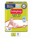 babyhug Super Dry Pant Style Diaper 3D