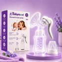 BABYMOON Breast Pump Silicone Hand Breast Pump