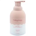 Babyology - 100% Edible Ingredients - All Natural Baby Wash and Shampoo Lavender + Organic Baby Lotion SET - 12 FL OZ Good for Sensitive Skin or Eczema - Non Toxic - Fragrance Free (Set of 2)