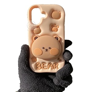 Back Cover Compatible with iPhone 17 Soft