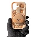 Back Cover Compatible with iPhone 17 Soft