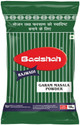 BADSHAH Rajwadi Garam Masala Powder | For Delicious & Flavourful | Hygienically Packed (1 kg)