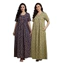 Bahumaan Cotton Nighty for Women Full Length