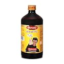 Baidyanath Ayurved Abhayarisht - 450 ml | Useful in Piles, Constipation and Abdominal Pain Relief (Pack of 1)