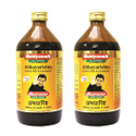 Baidyanath Abhayarishta Useful in Piles Constipation