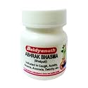 Baidyanath Asli Ayurved Abhrak Bhasma (Shatputi) I Ayurvedic Cough & Cold I Urinary Health I 2.5 GMS