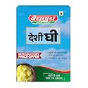 Baidyanath Desi Ghee for Cooking amp Daily