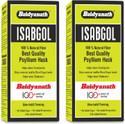 Baidyanath Isabgol - Psyllium Husk Powder - 200gm (Pack of 2) Effective Constipation Relief