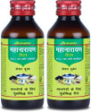Baidyanath Mahanarayan Tel- The Renowned Massage Oil for Joints and Muscular Pains, Removes stiffness makes nerves, muscles and bones strong - Enriched with Kesar | 50 Ml (Pack of 2)