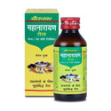 Baidyanath Mahanarayan Tel- The Renowned Massage Oil for Joints and Muscular Pains, Removes stiffness makes nerves, muscles and bones strong - Enriched with Kesar |