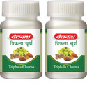 Baidyanath Triphala Churna, Improves Bowel Movement & Indigestion, Constipation and Digestive Disorders | Effective in Tridoshashamak and Eye disorders | Pack of 2