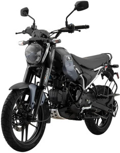 bajaj freedom 125 cng disc led booking for ex-showroom price