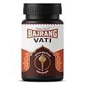 Bajrang Vati Ayurvedic Weight Gainer Tablets -