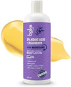 BAKE 2 Kojic Acid Blueberry Body