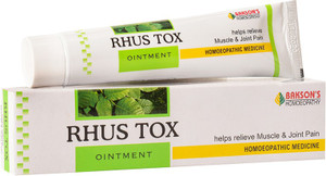 baksons homoeopathy rhus tox ointment