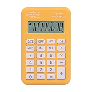 bambalio 8 digits bl-150 pocket size electronic calculator 3 years warranty yellow