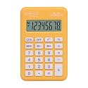 Bambalio 8 Digits BL-150 Pocket Size Electronic Calculator 3 Years Warranty. (Yellow)