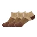 BambooMN Women's Super Soft Aloe Infused Fuzzy Nylon Spa Socks - Size 4-8 - Brown - 3 Pairs
