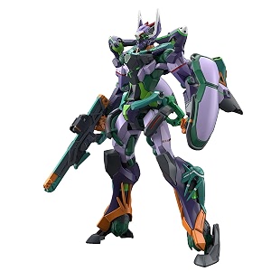 BANDAI SPIRITS HG Mobile Suit Gundam GQuuuuuuuX