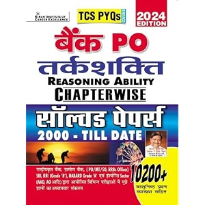 bank po reasoning ability chapterwise solved papers 2000 till date tcs pyqs 10200 objective questions hindi medium 5060