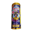 Banphool Ayurvedic Cool Oil 500ml For Stress