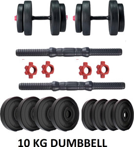 BAPTIZO fitness 10 KG PVC Dumbbell Set