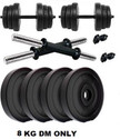 BAPTIZO fitness 8 KG PVC Dumbbell Set