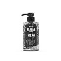 Barber Marmara No.79 Transparent Non-Foaming Shave Gel for Men 16.91 fl oz